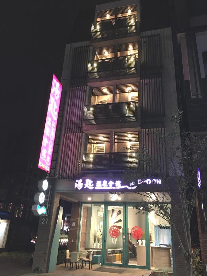 Spoon Spa Hall Jiaoxi Dış mekan fotoğraf